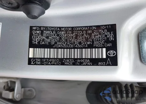 2011 Toyota Prius Three z USA, uszkodzony, nr VIN JTDKN3DU0B1436014